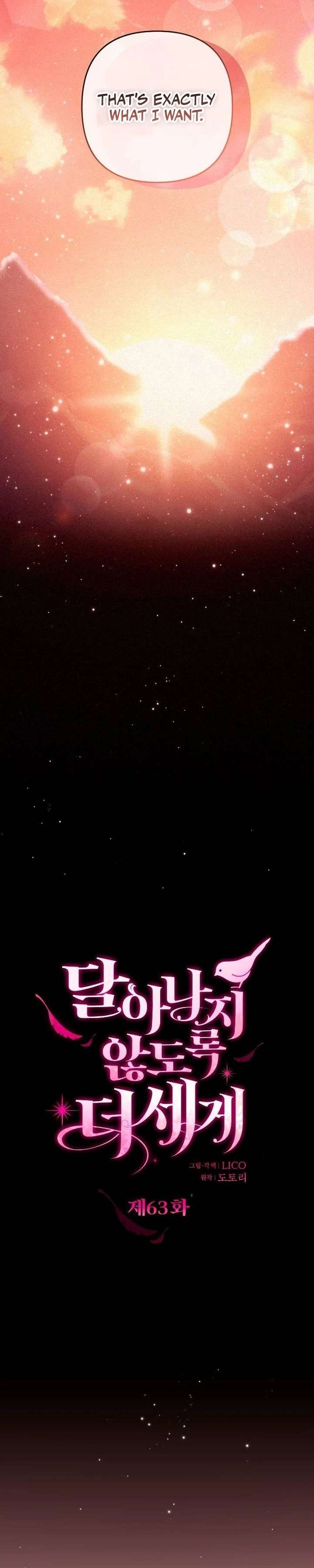 Read Hold Her Tighter So She Wouldn’t Run Away Manga Online