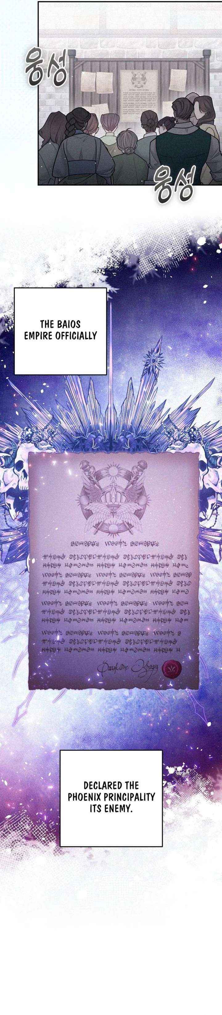 Read Hold Her Tighter So She Wouldn’t Run Away Manga Online