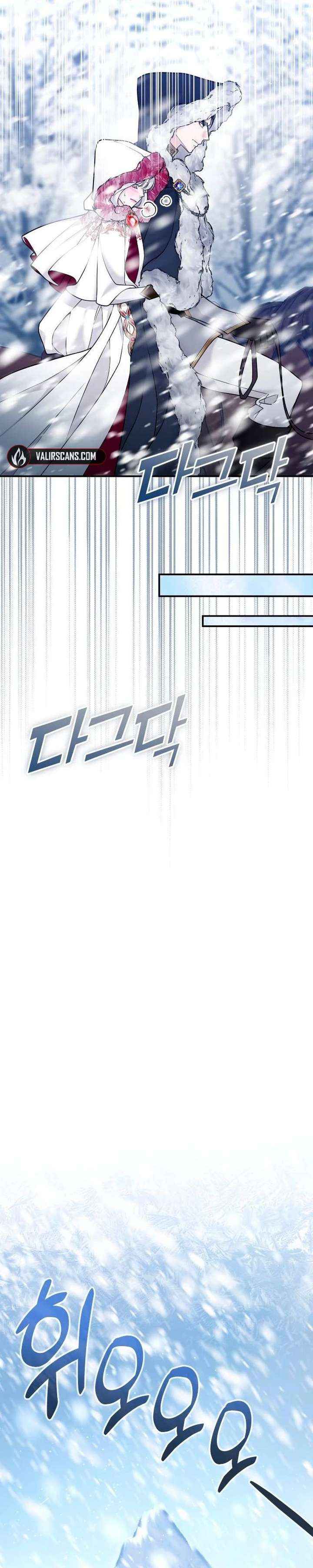 Read Hold Her Tighter So She Wouldn’t Run Away Manga Online