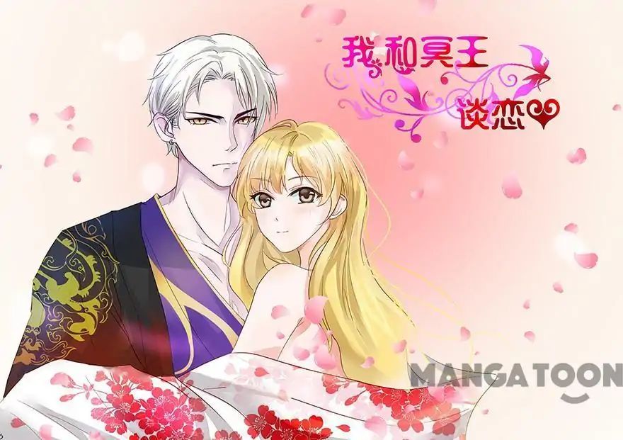Read Holding Me Tightly, Ghost Sama Manga Online