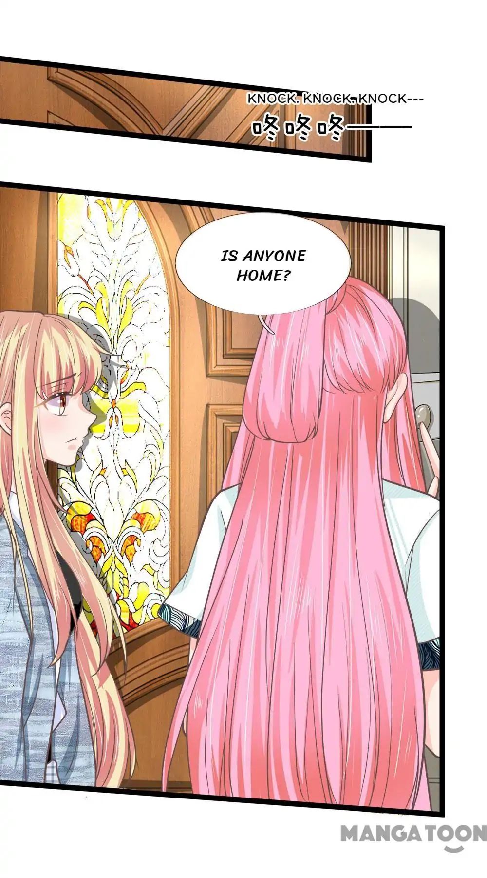 Read Holding Me Tightly, Ghost Sama Manga Online