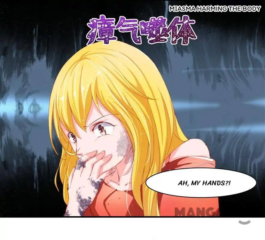 Read Holding Me Tightly, Ghost Sama Manga Online