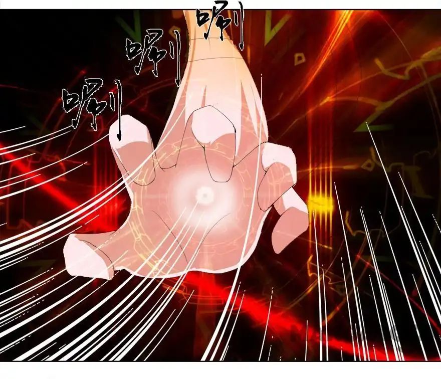 Read Holding Me Tightly, Ghost Sama Manga Online
