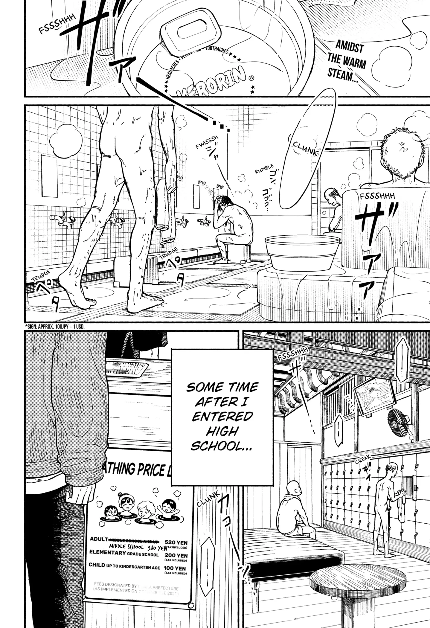 Read Home at the Horizon Manga Online