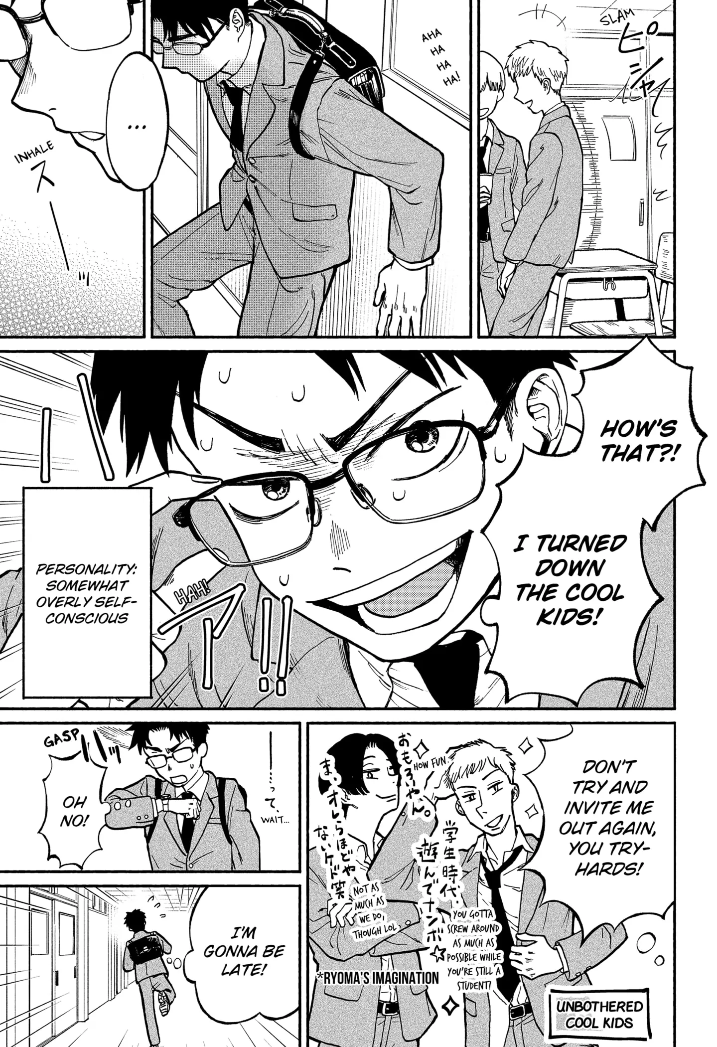 Read Home at the Horizon Manga Online