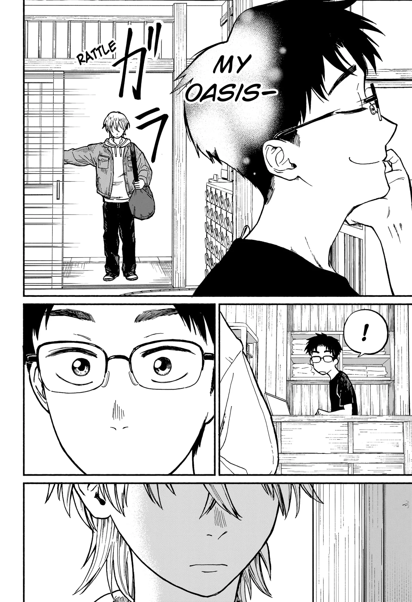 Read Home at the Horizon Manga Online