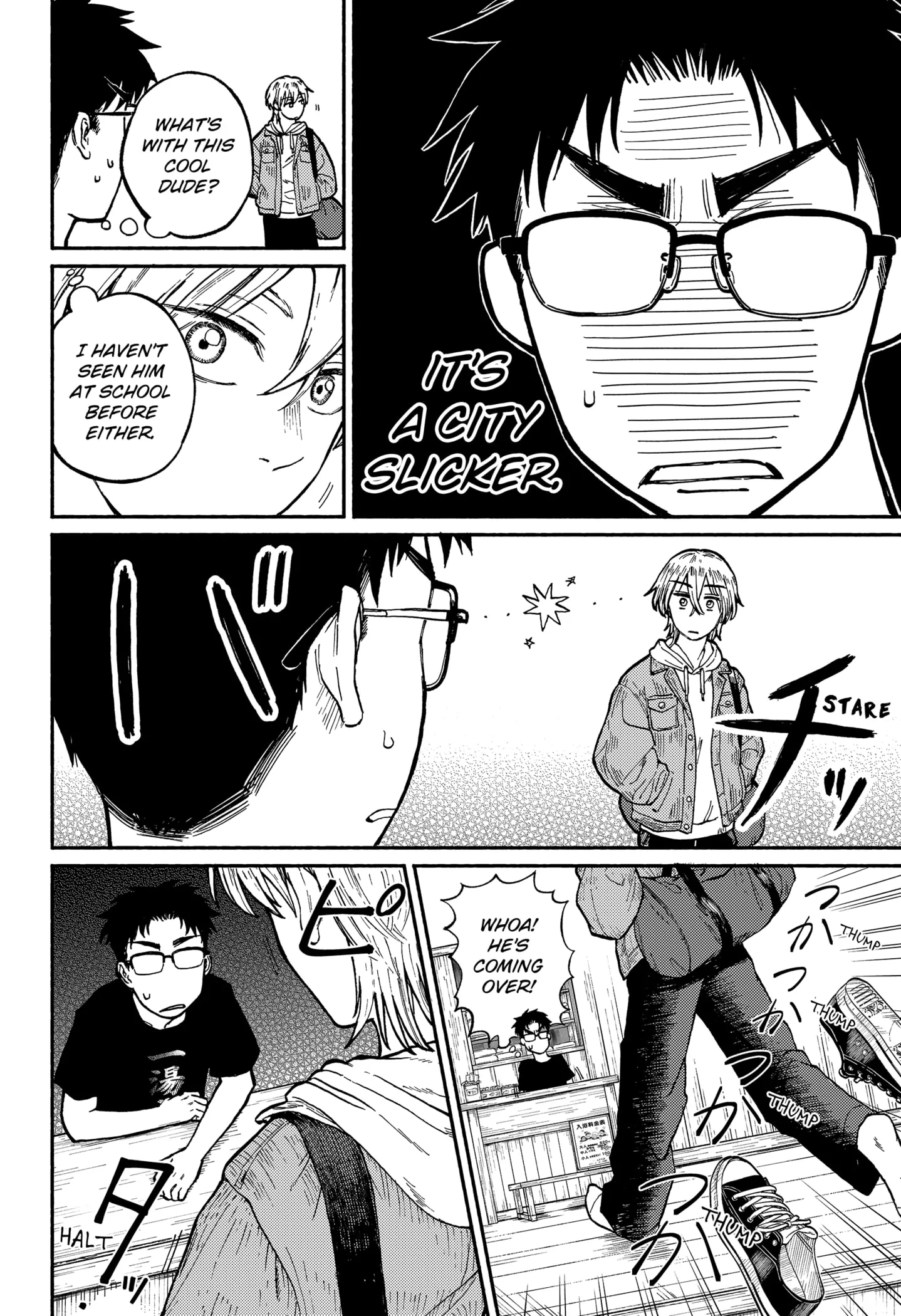 Read Home at the Horizon Manga Online