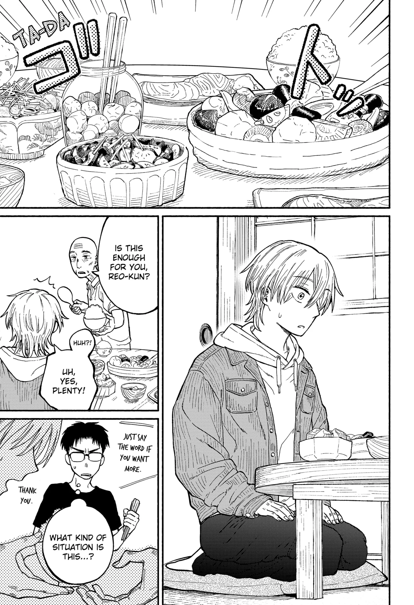 Read Home at the Horizon Manga Online