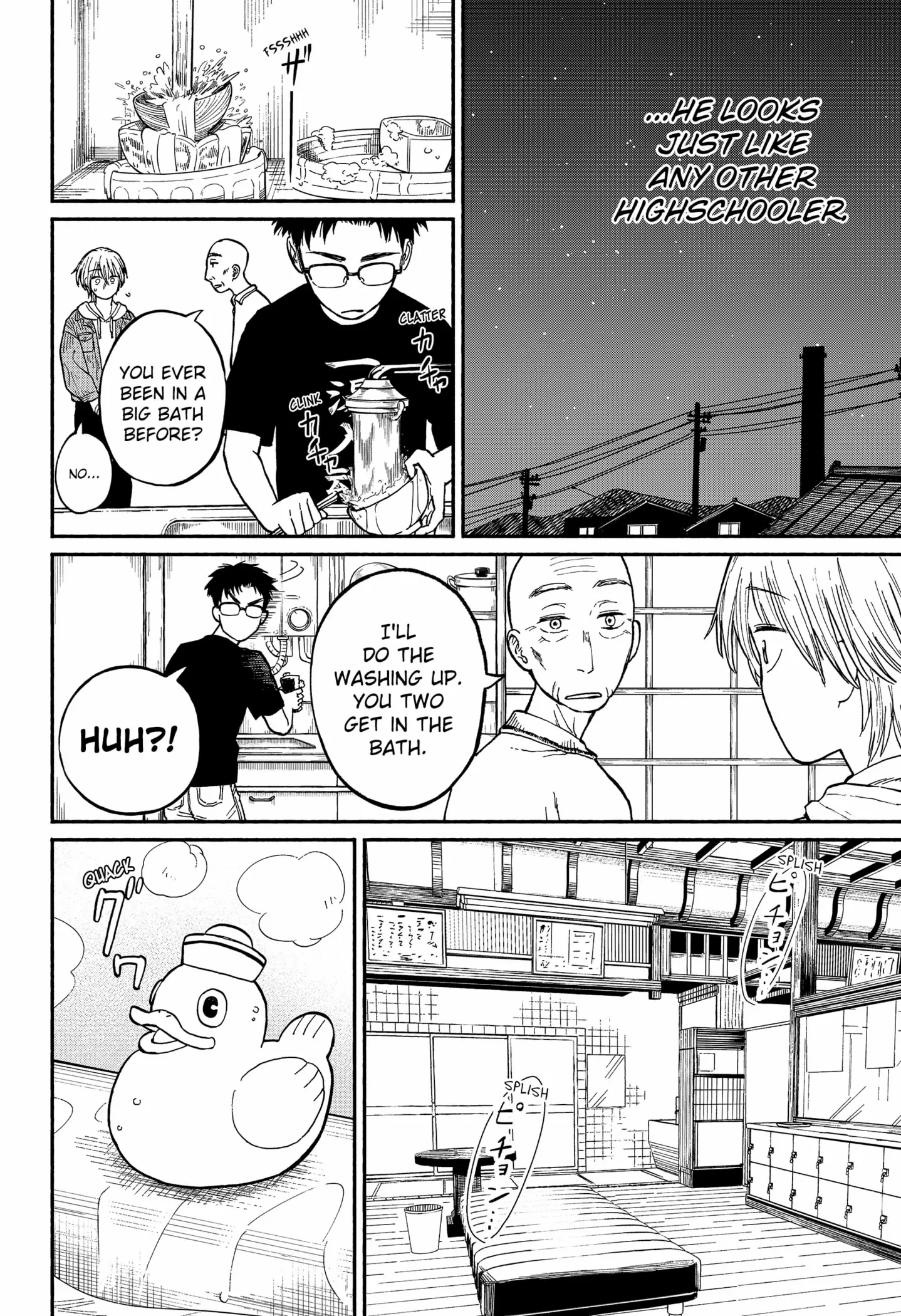 Read Home at the Horizon Manga Online