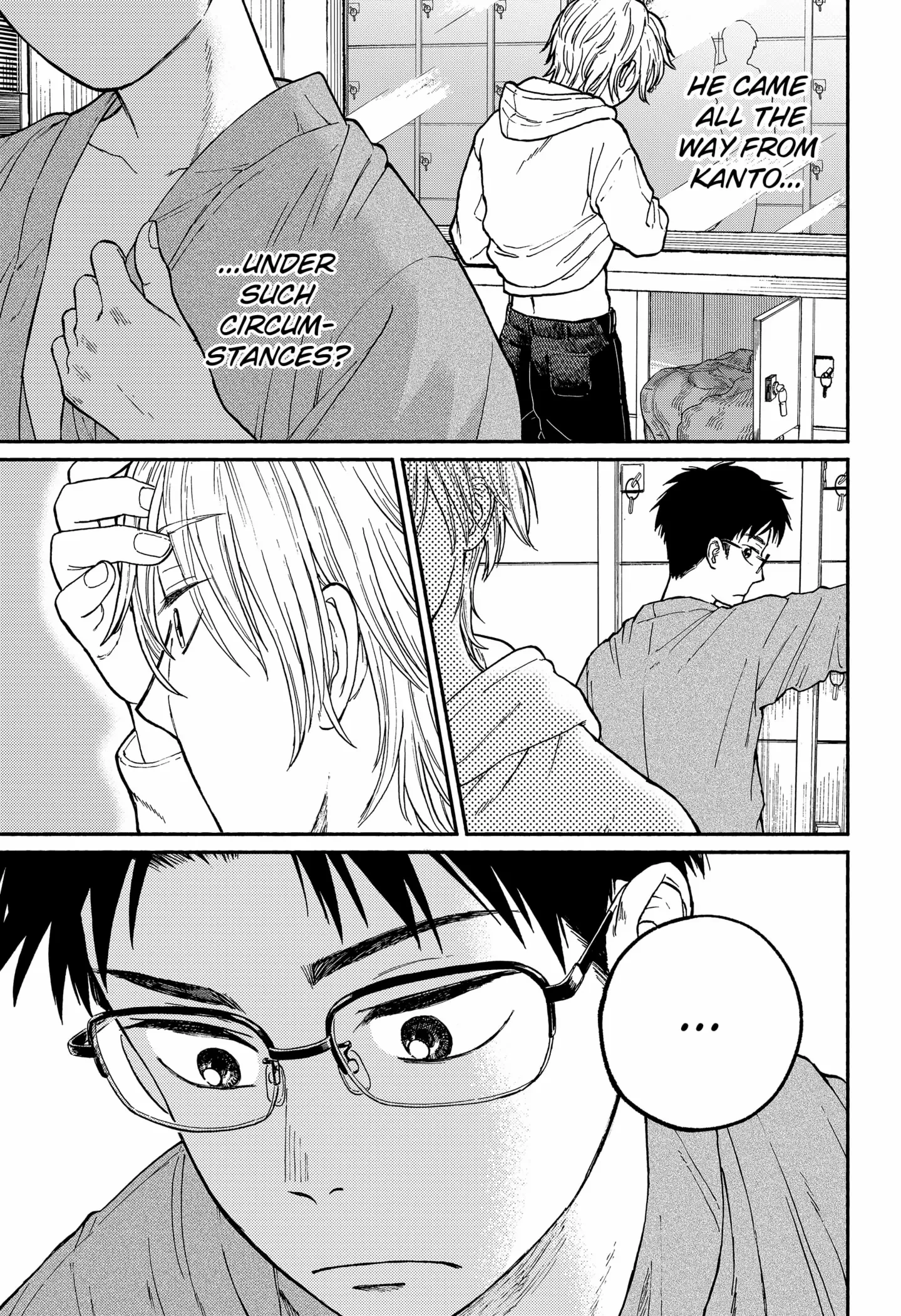 Read Home at the Horizon Manga Online