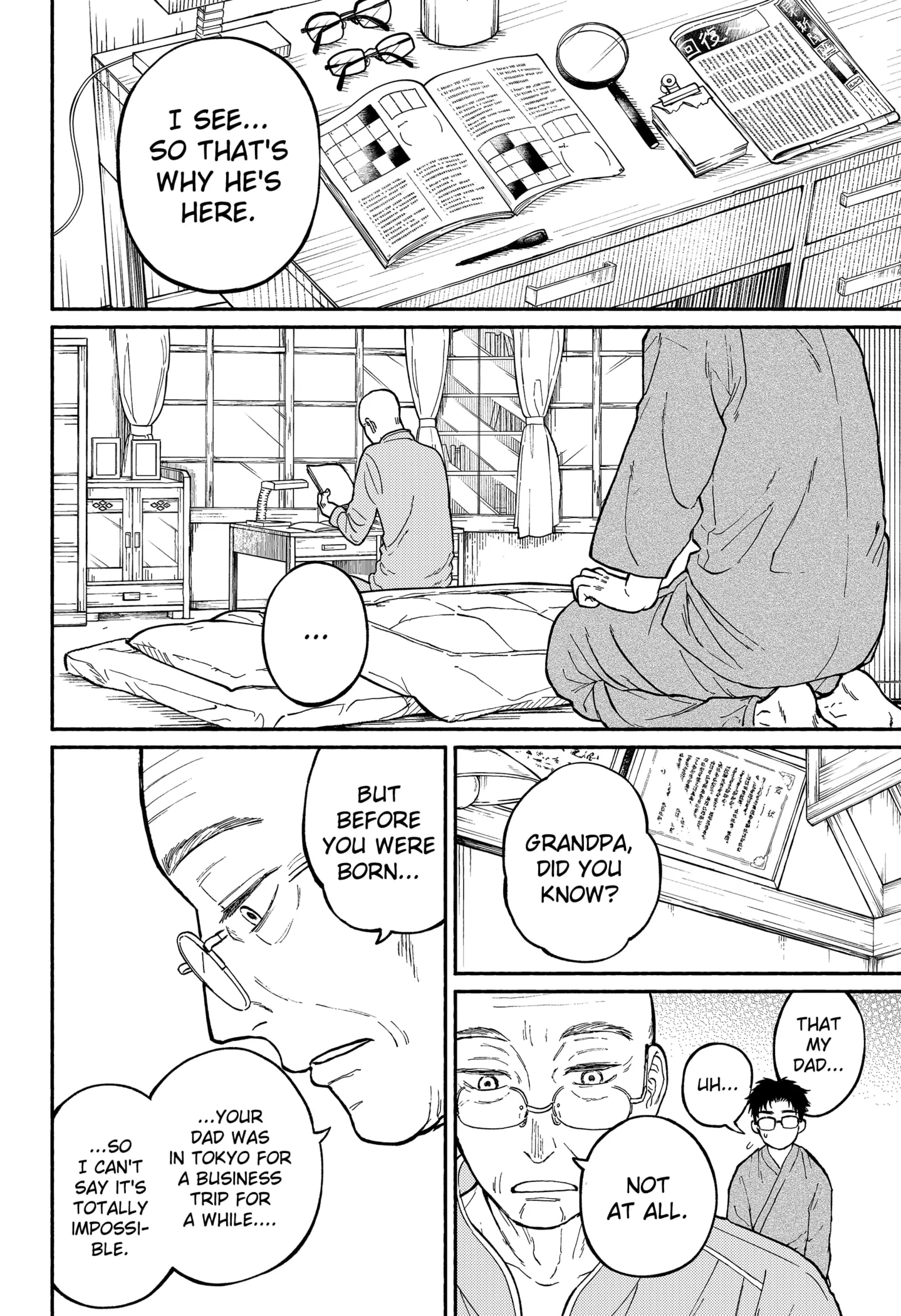 Read Home at the Horizon Manga Online