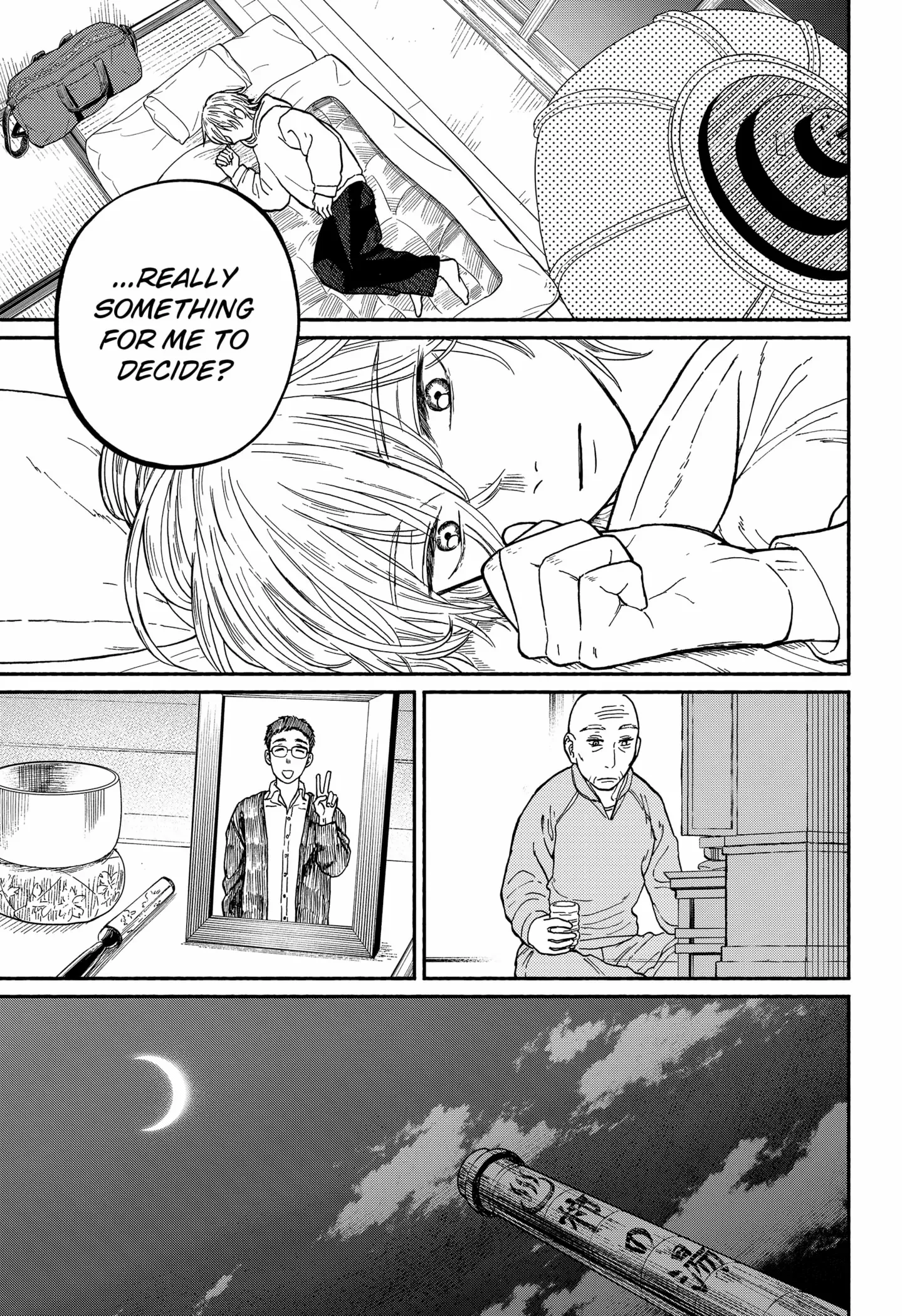 Read Home at the Horizon Manga Online