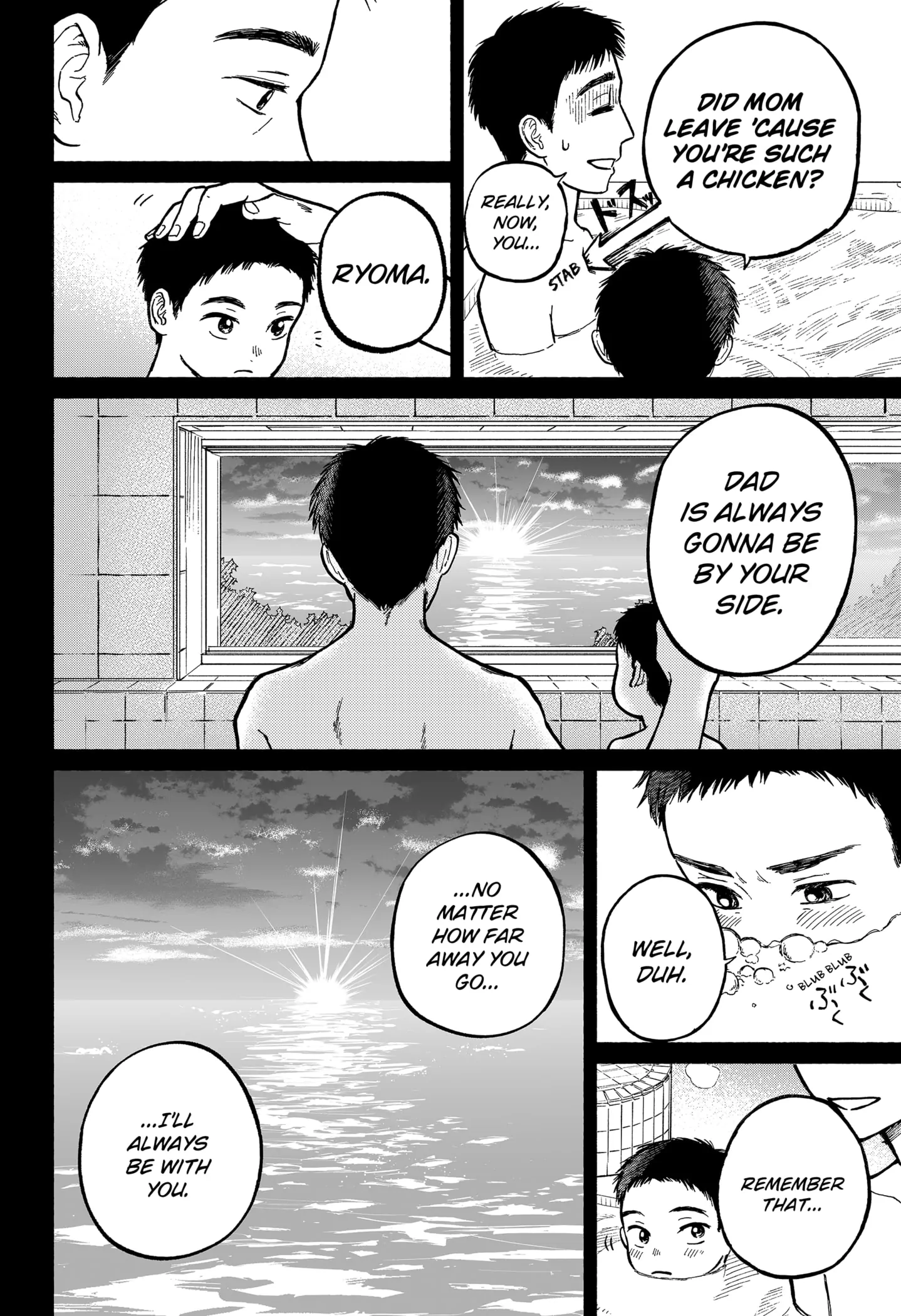 Read Home at the Horizon Manga Online