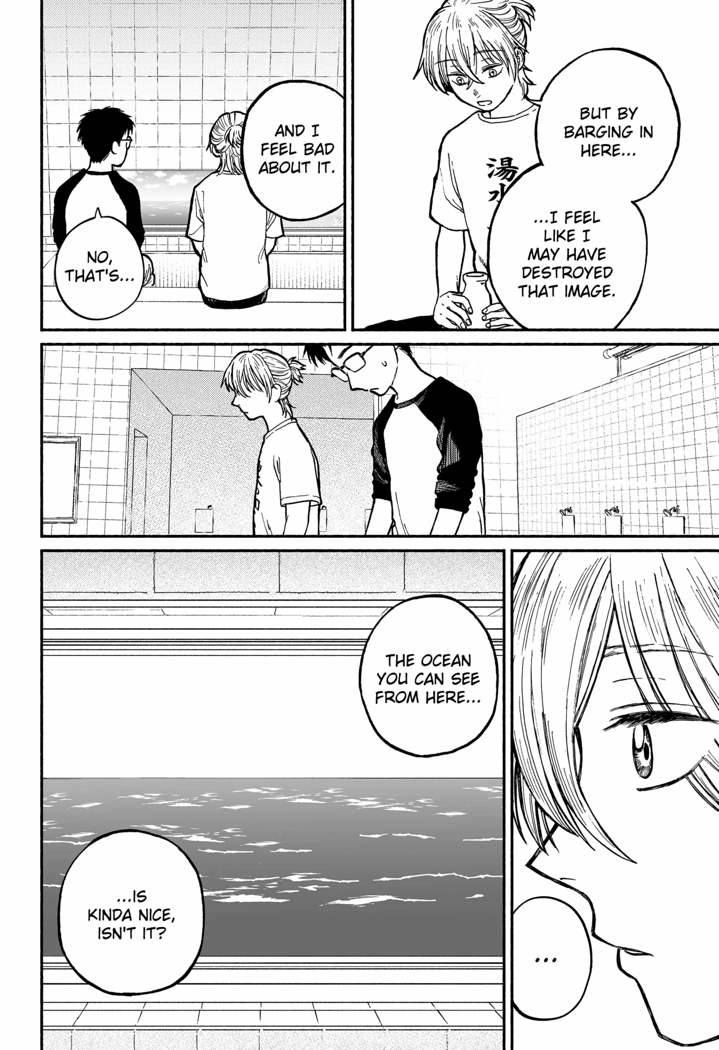 Read Home at the Horizon Manga Online