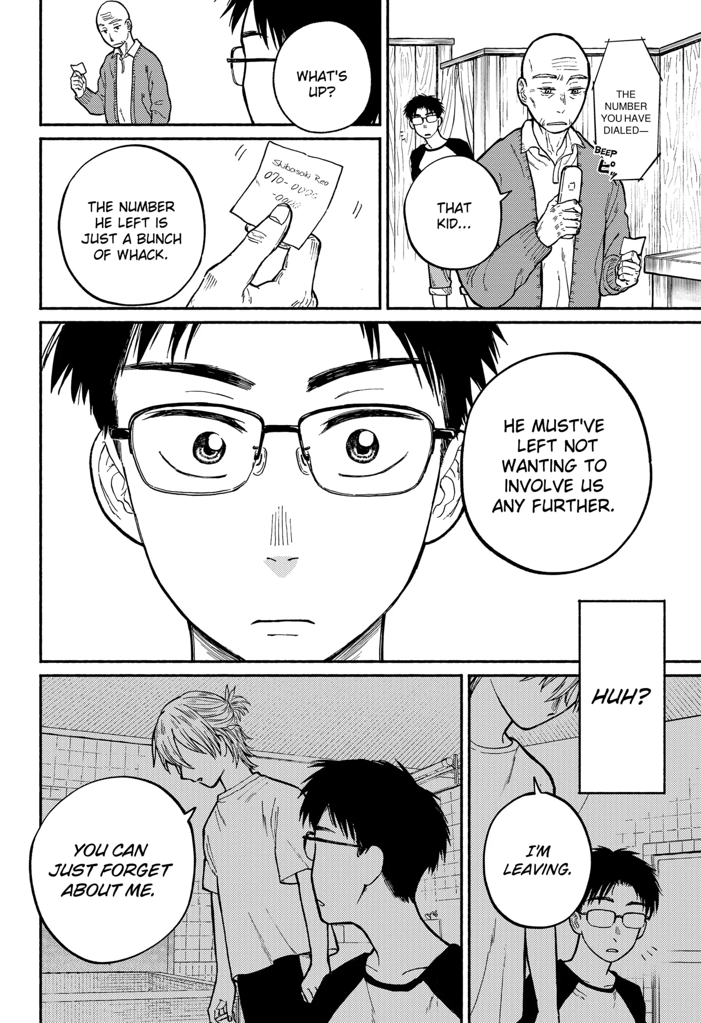 Read Home at the Horizon Manga Online