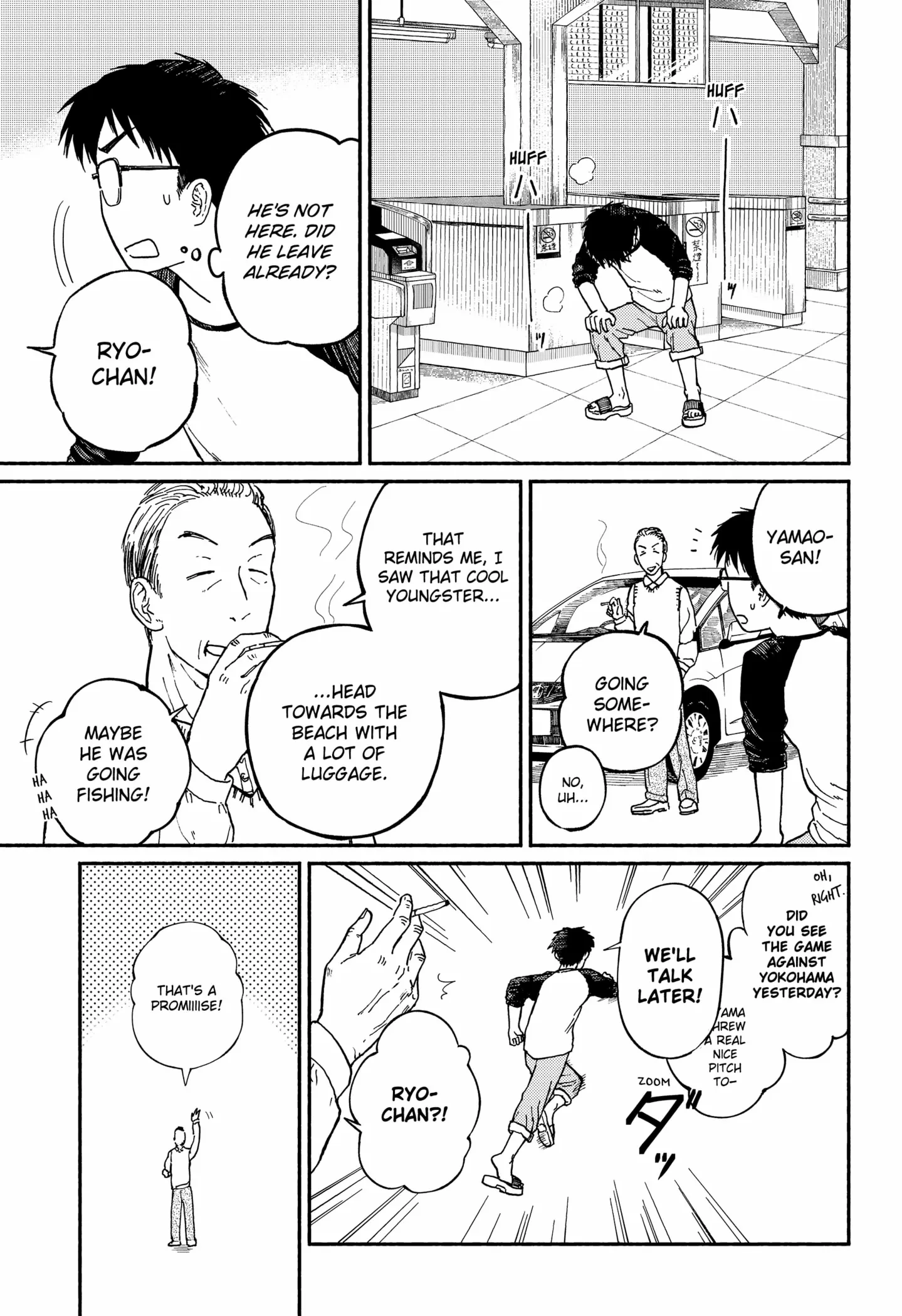 Read Home at the Horizon Manga Online