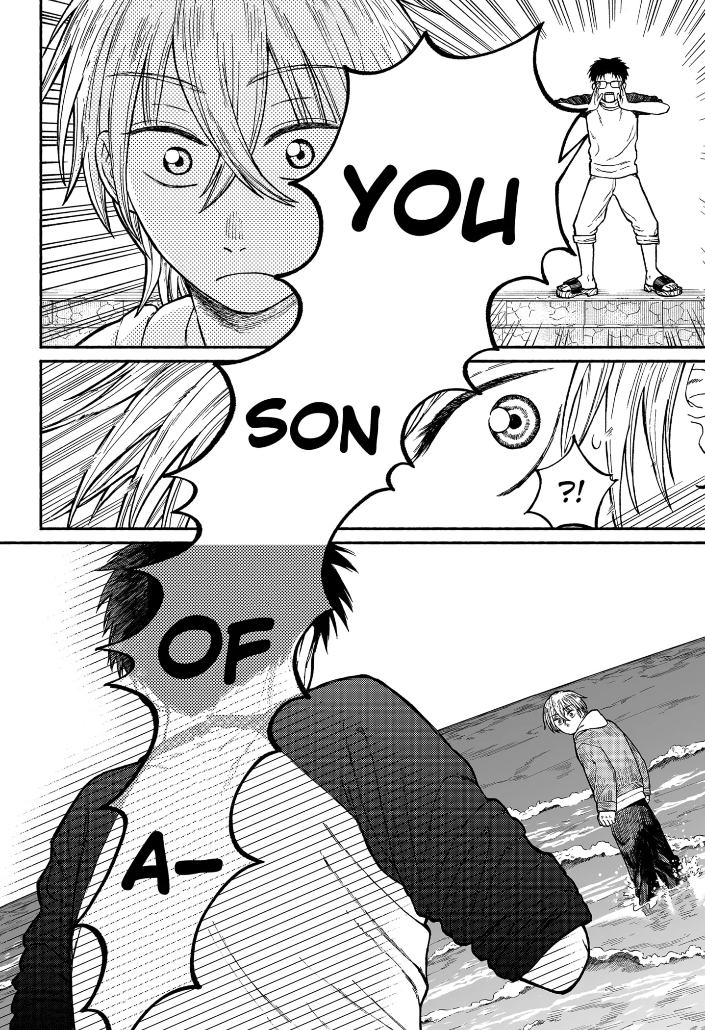 Read Home at the Horizon Manga Online