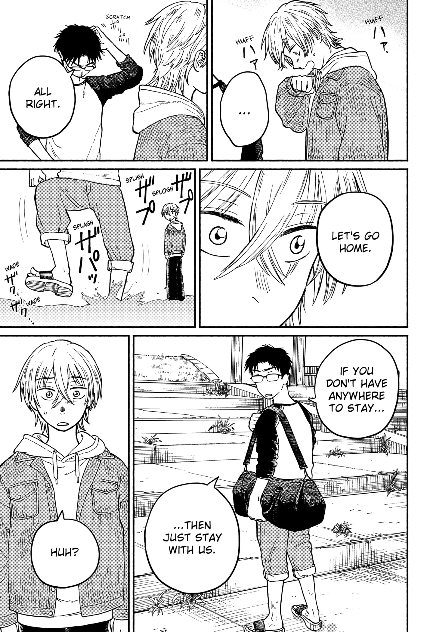 Read Home at the Horizon Manga Online