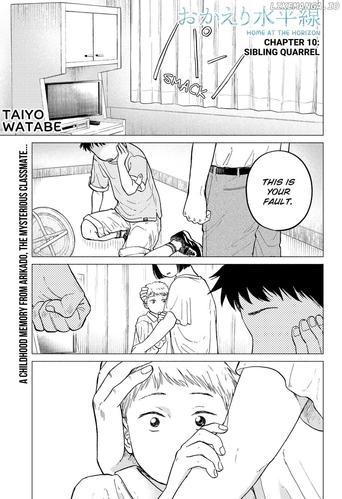 Read Home at the Horizon Manga Online