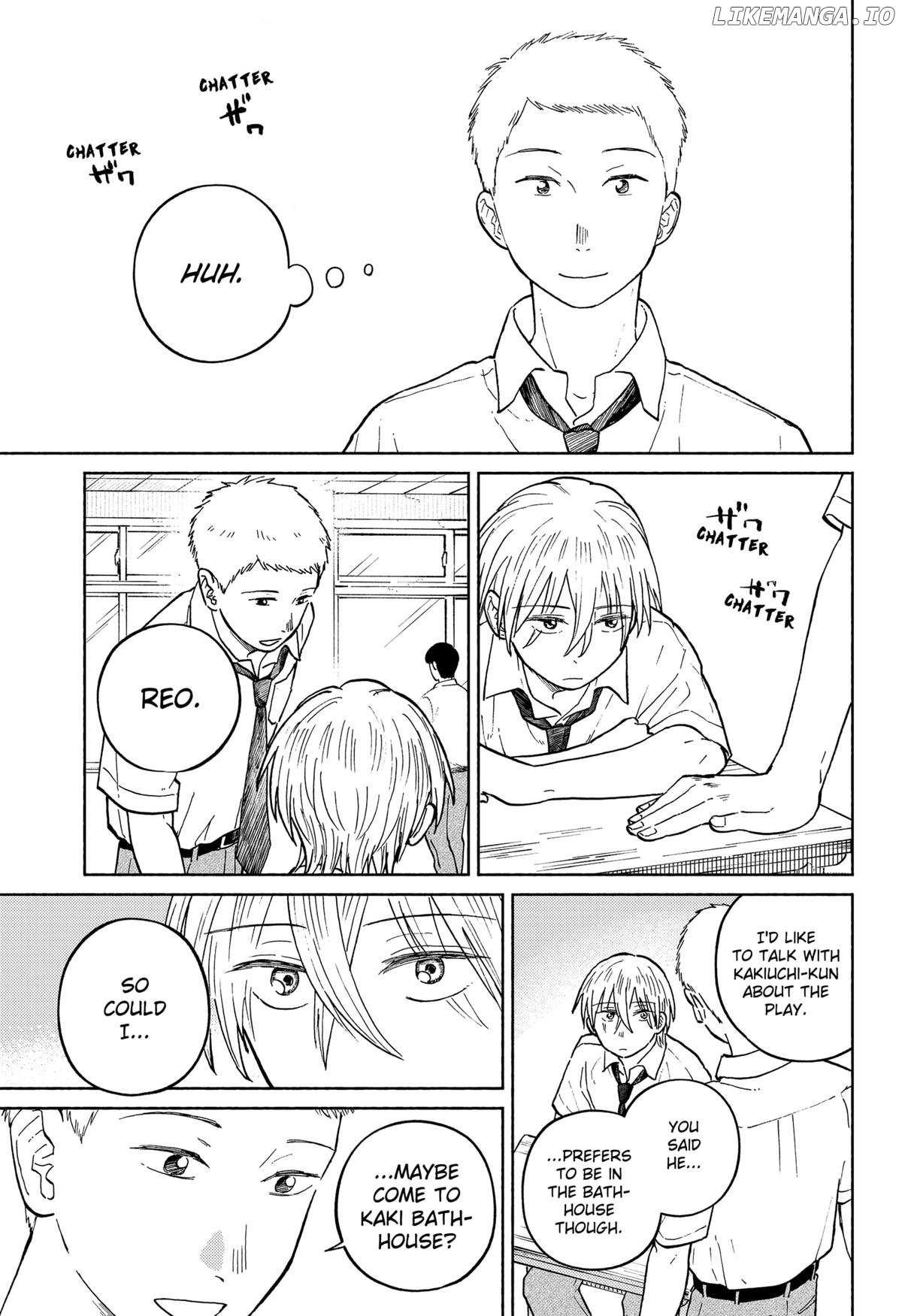 Read Home at the Horizon Manga Online