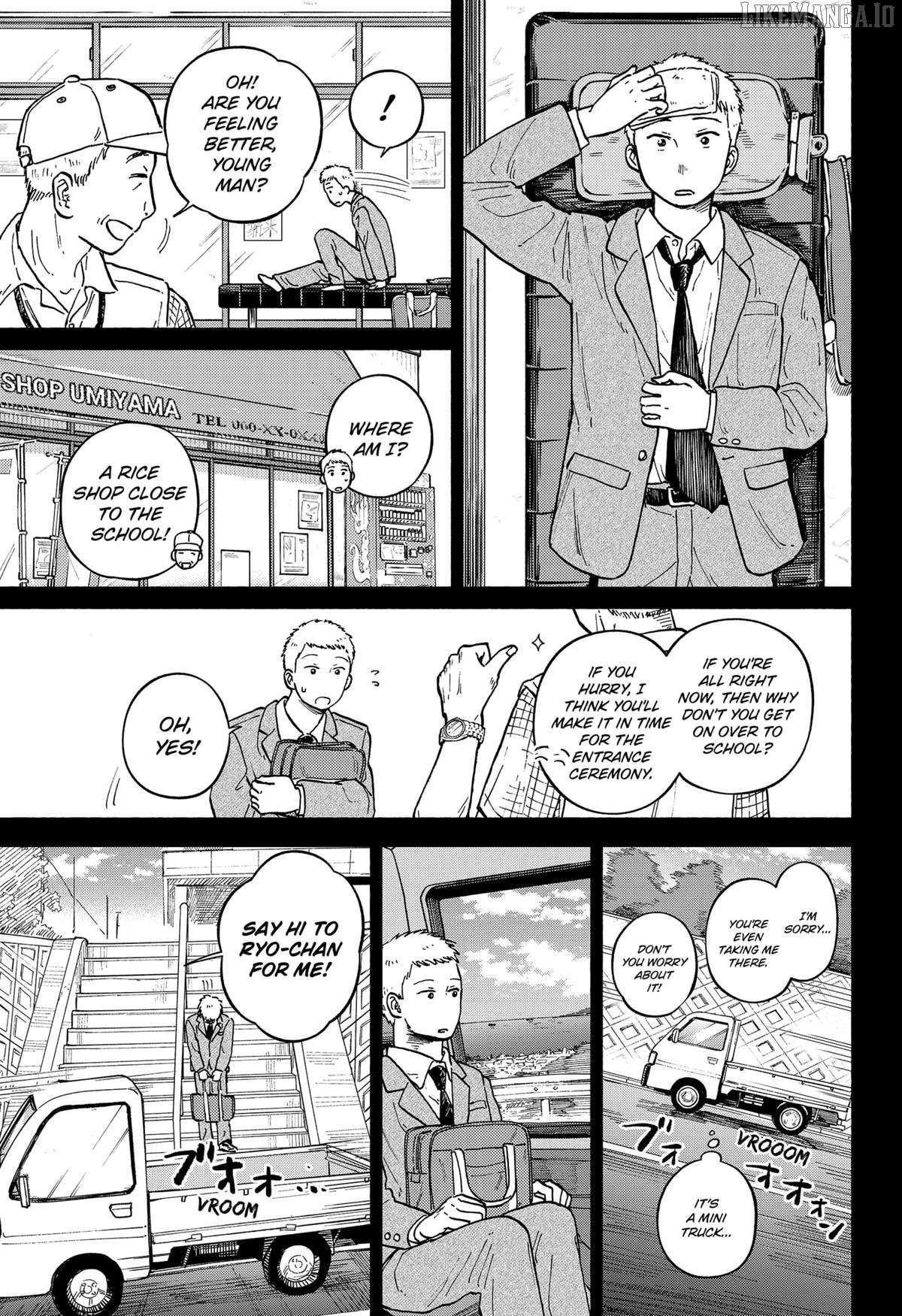 Read Home at the Horizon Manga Online