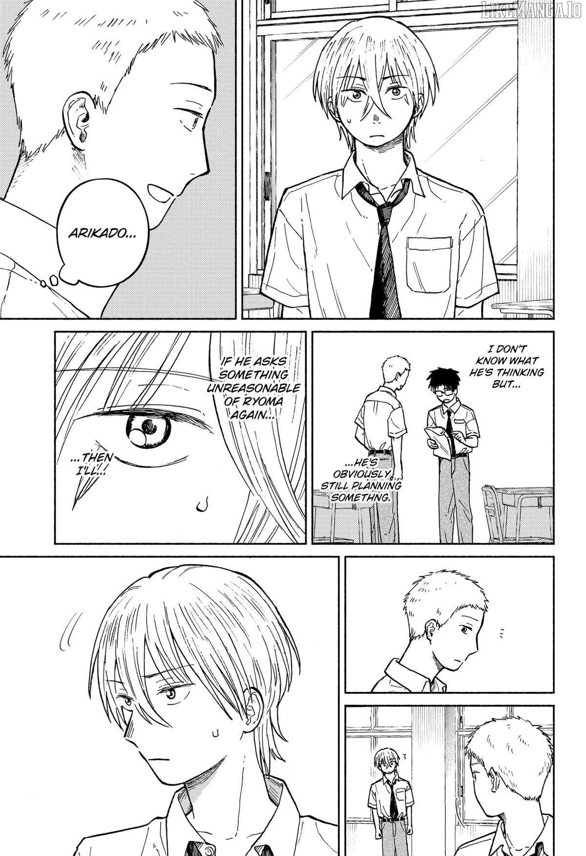 Read Home at the Horizon Manga Online