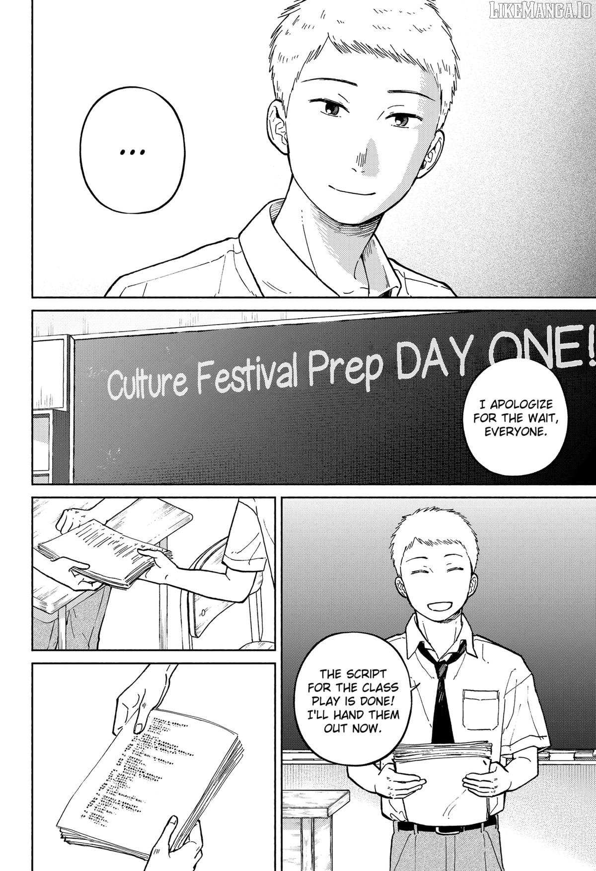 Read Home at the Horizon Manga Online