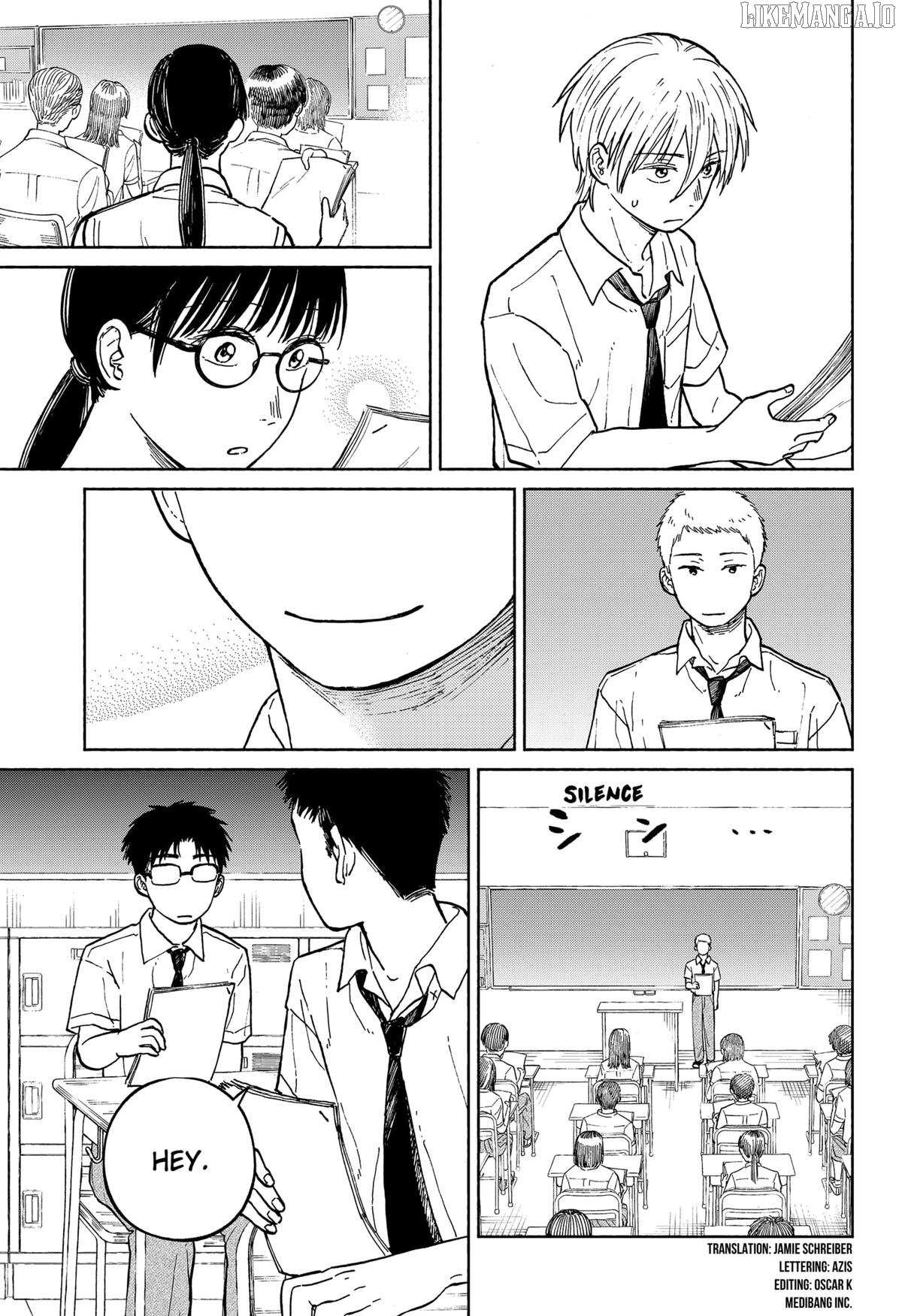 Read Home at the Horizon Manga Online