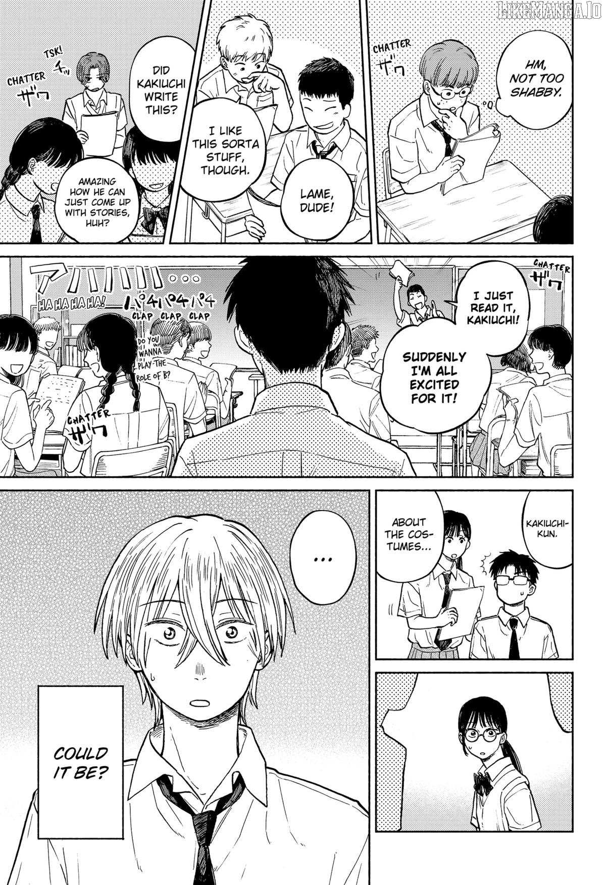 Read Home at the Horizon Manga Online