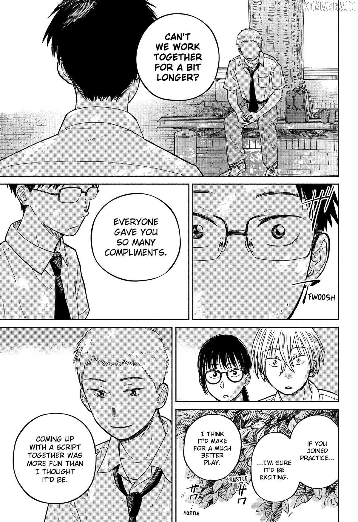 Read Home at the Horizon Manga Online