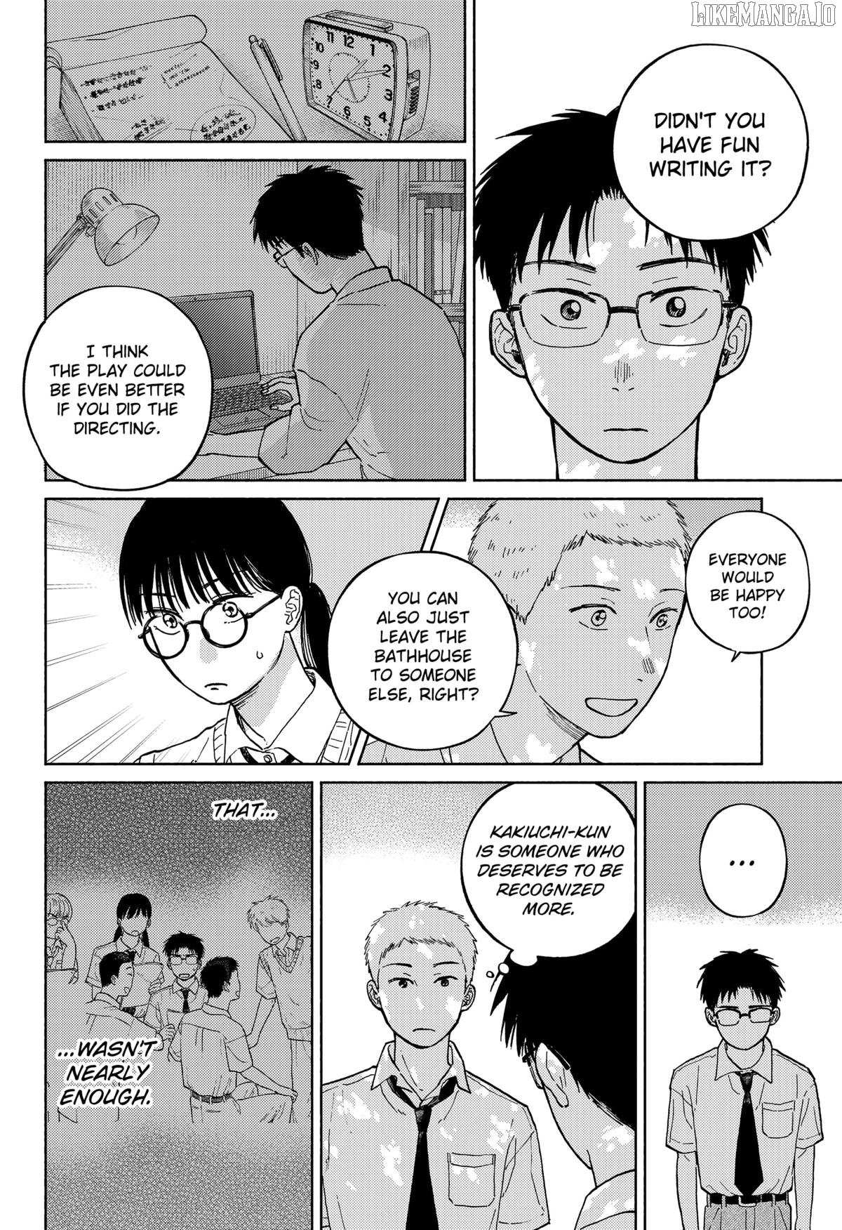 Read Home at the Horizon Manga Online