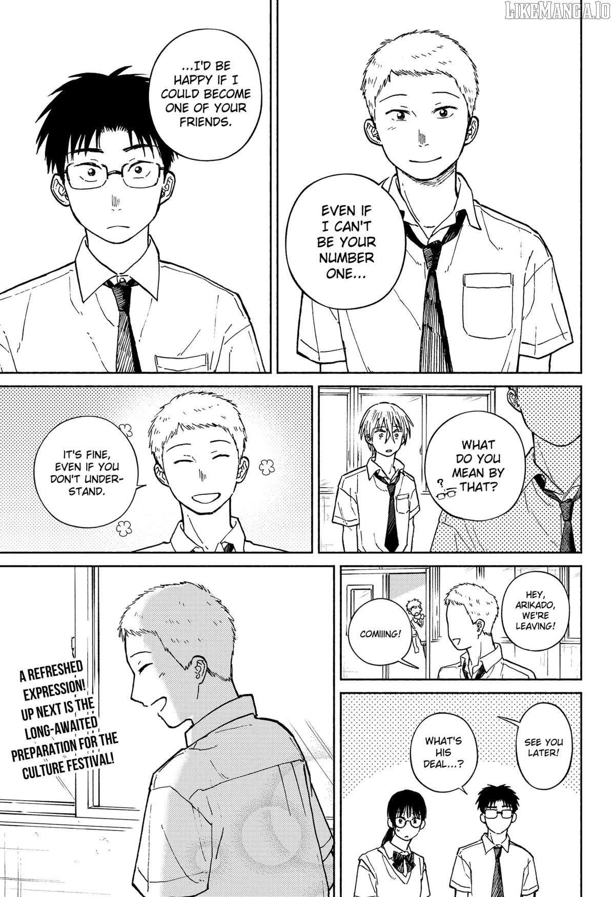 Read Home at the Horizon Manga Online