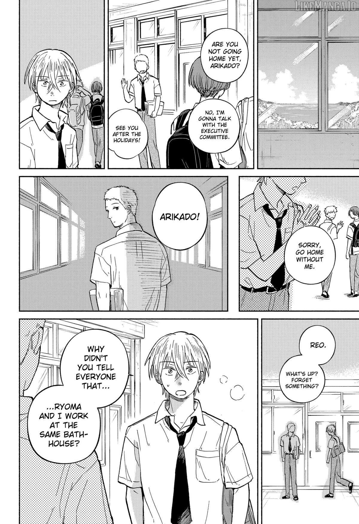 Read Home at the Horizon Manga Online