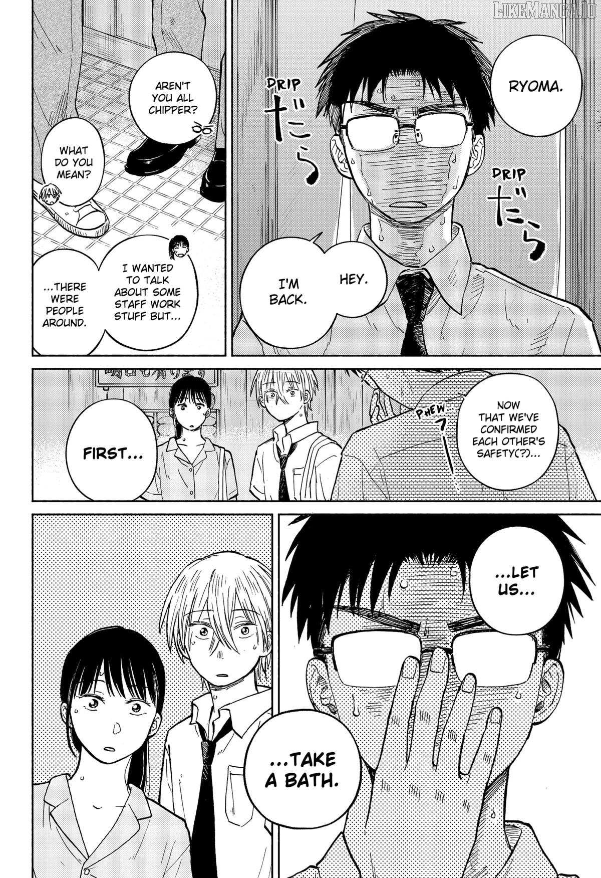 Read Home at the Horizon Manga Online