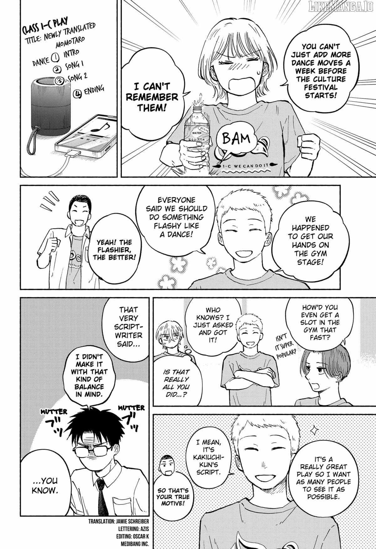 Read Home at the Horizon Manga Online