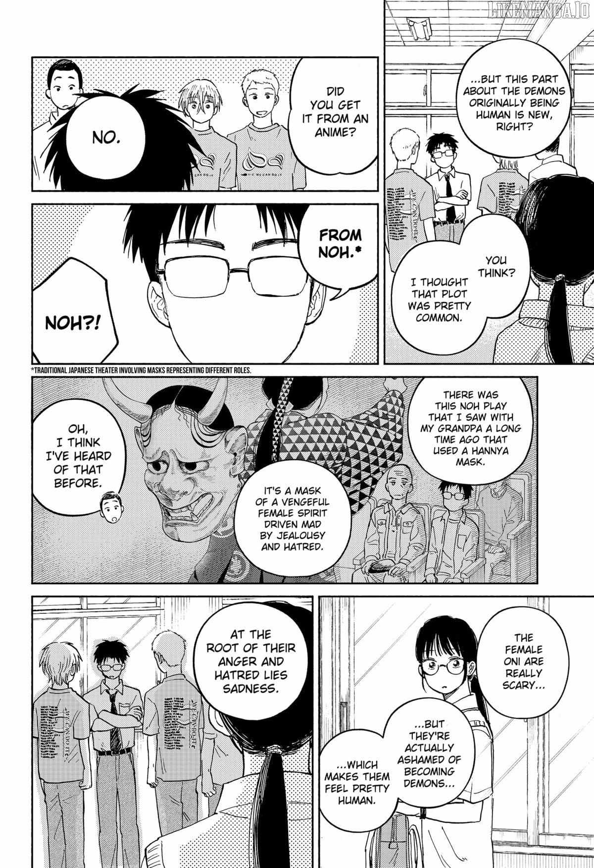 Read Home at the Horizon Manga Online