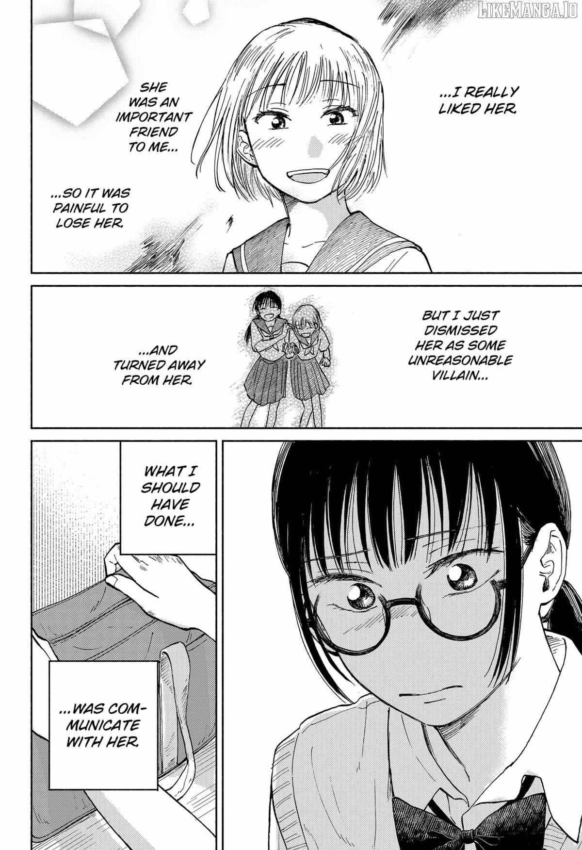 Read Home at the Horizon Manga Online