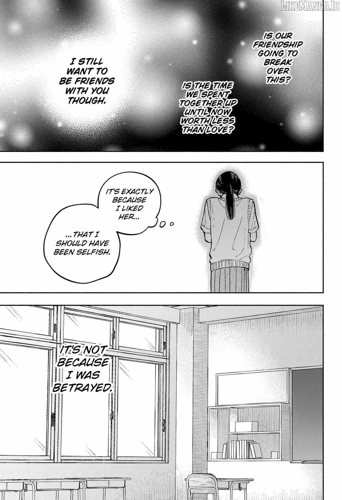 Read Home at the Horizon Manga Online