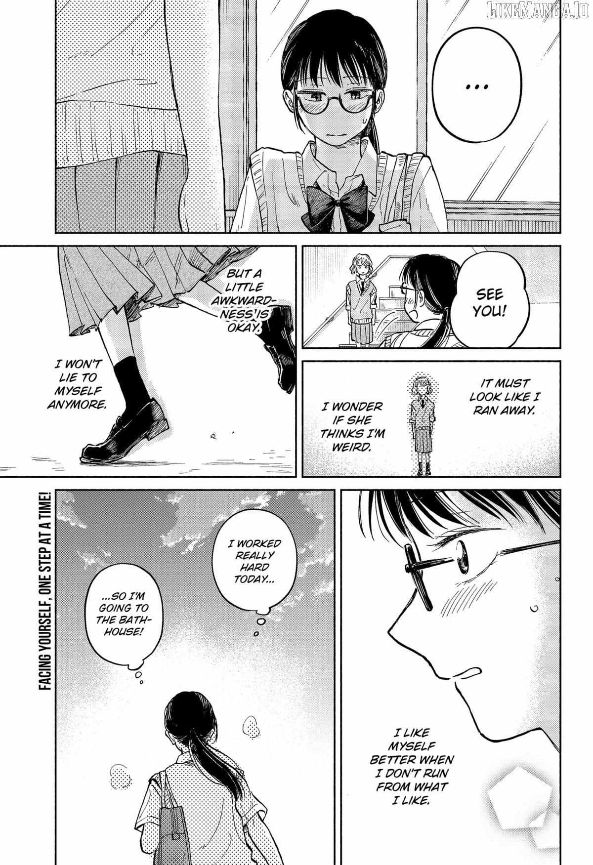 Read Home at the Horizon Manga Online