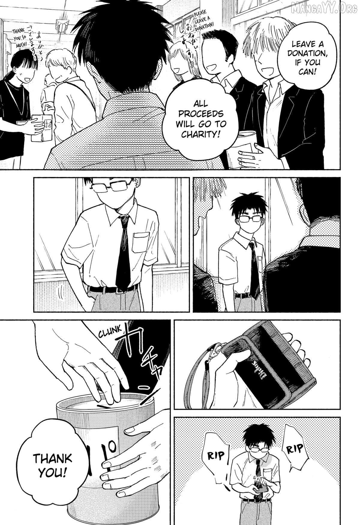 Read Home at the Horizon Manga Online