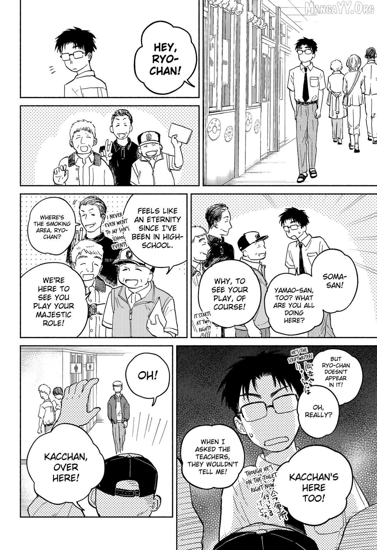 Read Home at the Horizon Manga Online