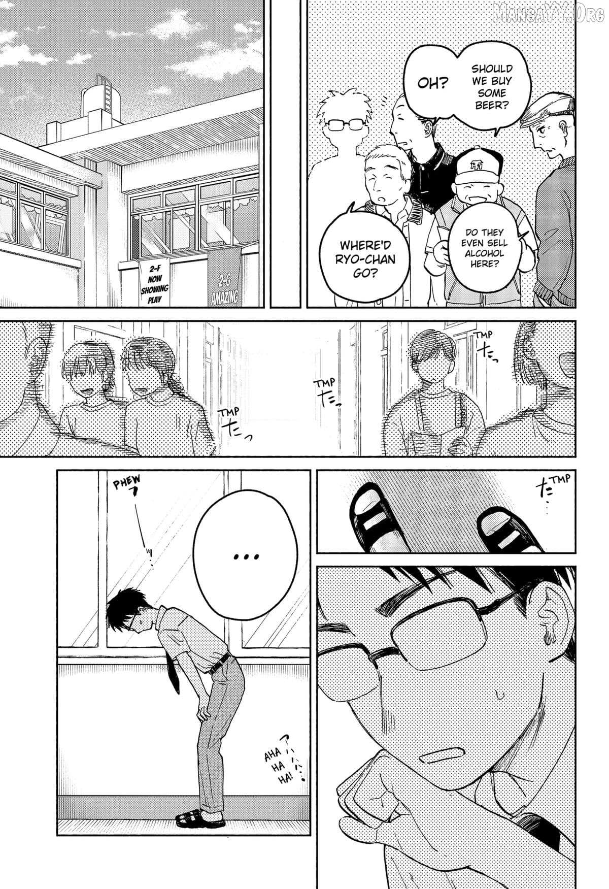 Read Home at the Horizon Manga Online