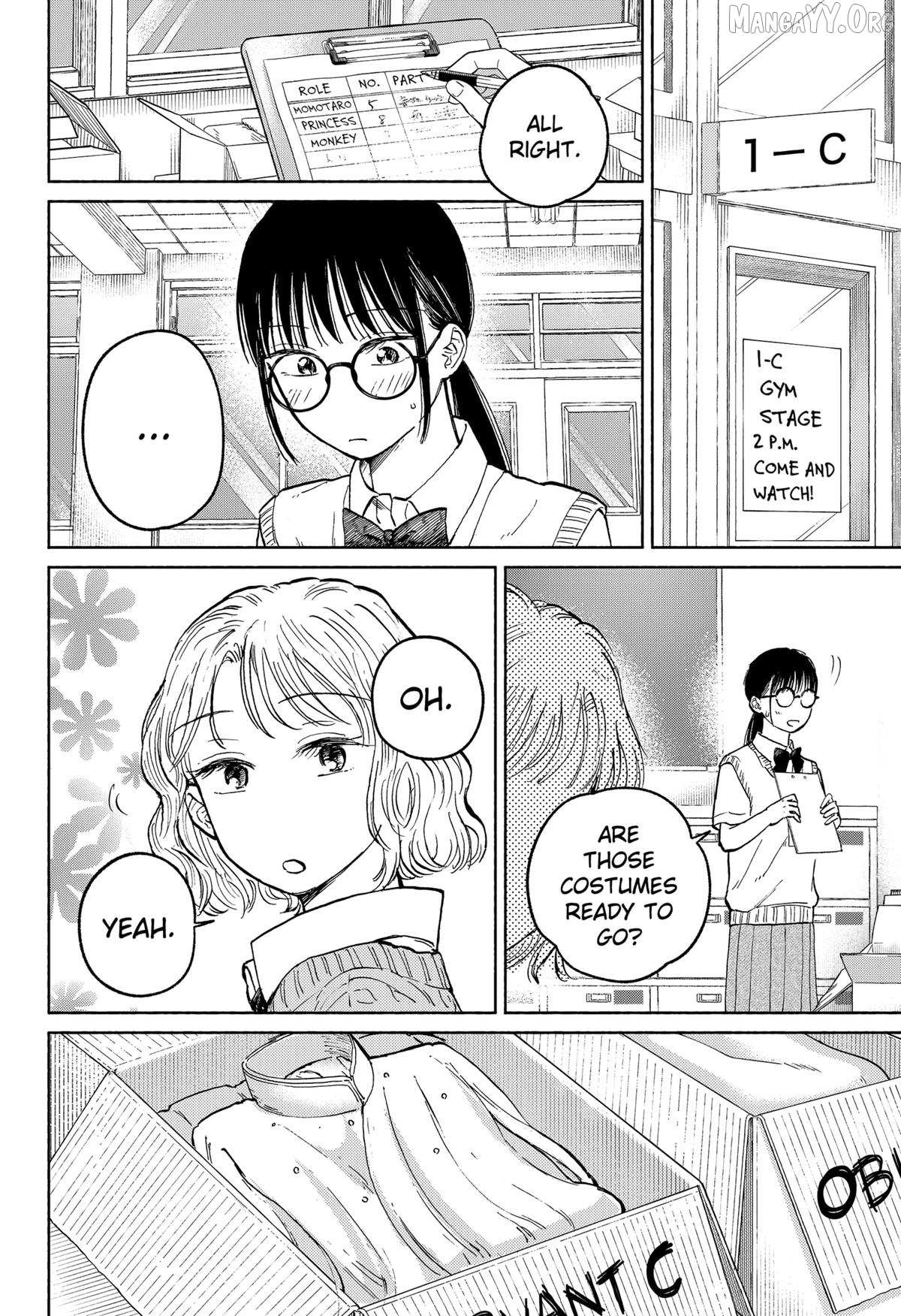 Read Home at the Horizon Manga Online