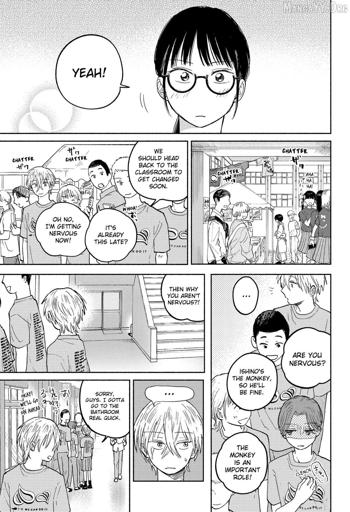 Read Home at the Horizon Manga Online