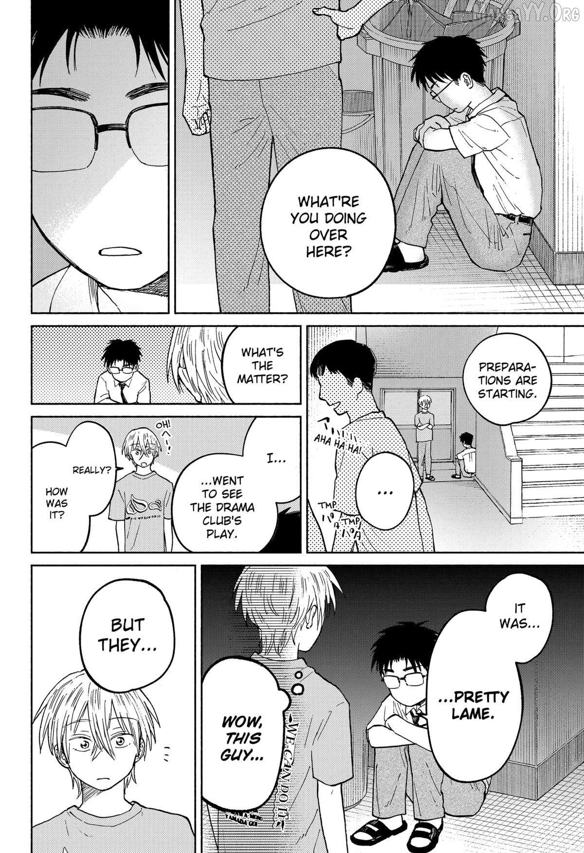 Read Home at the Horizon Manga Online