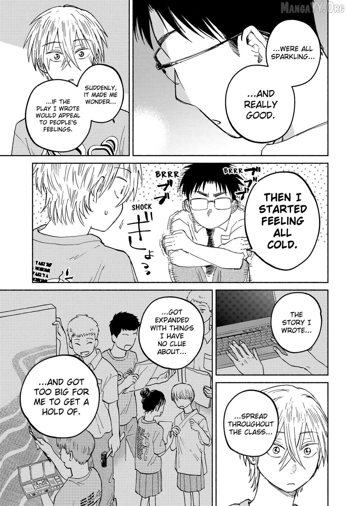 Read Home at the Horizon Manga Online