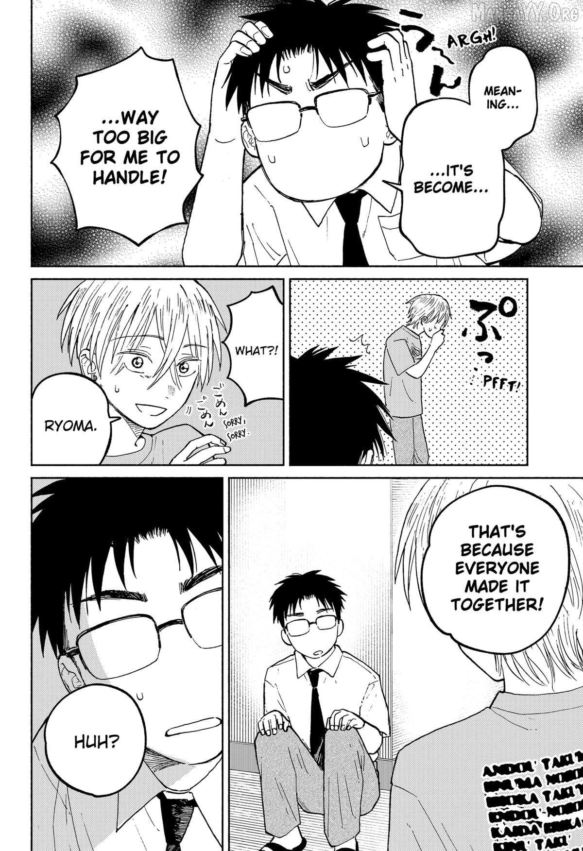 Read Home at the Horizon Manga Online