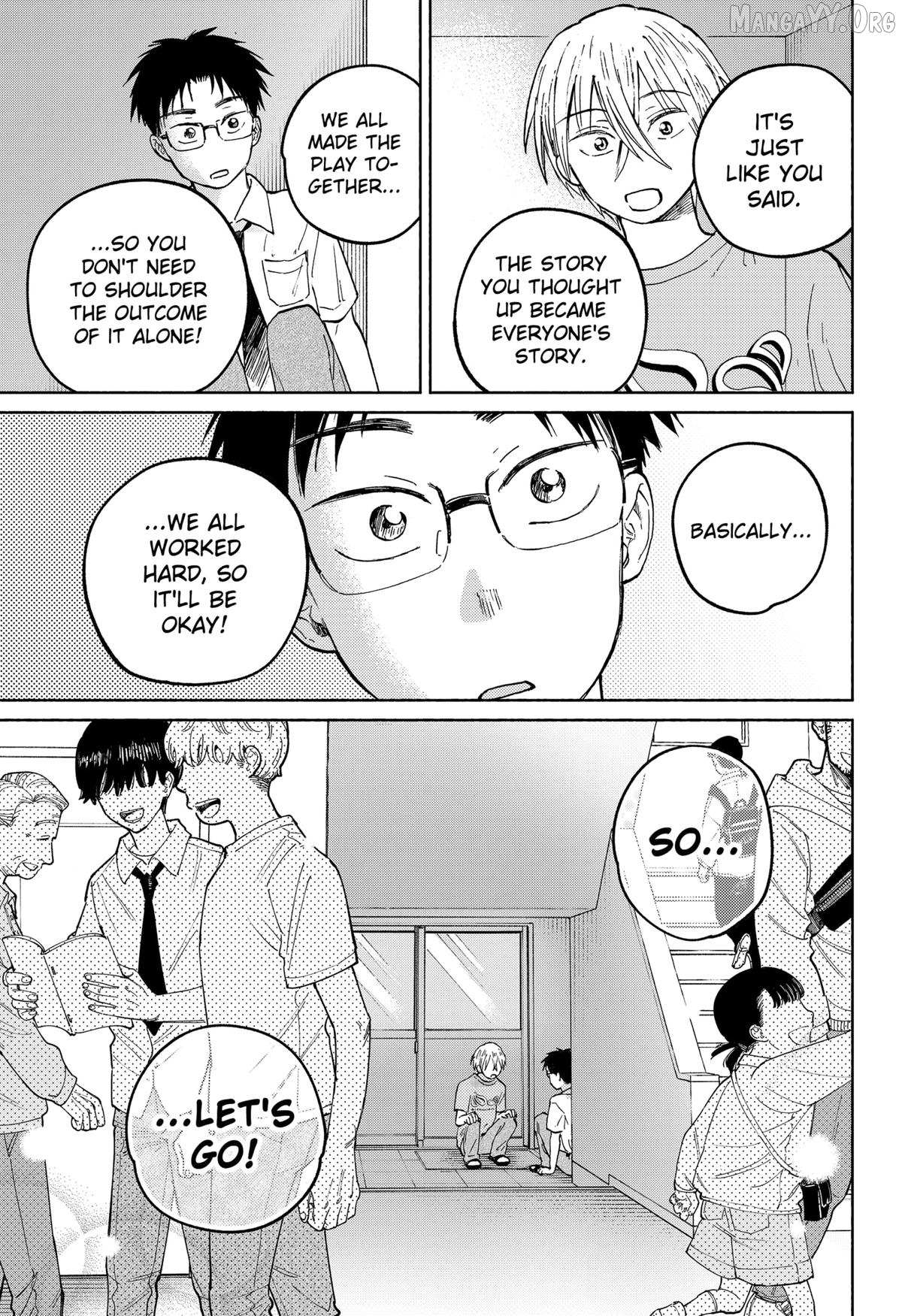 Read Home at the Horizon Manga Online