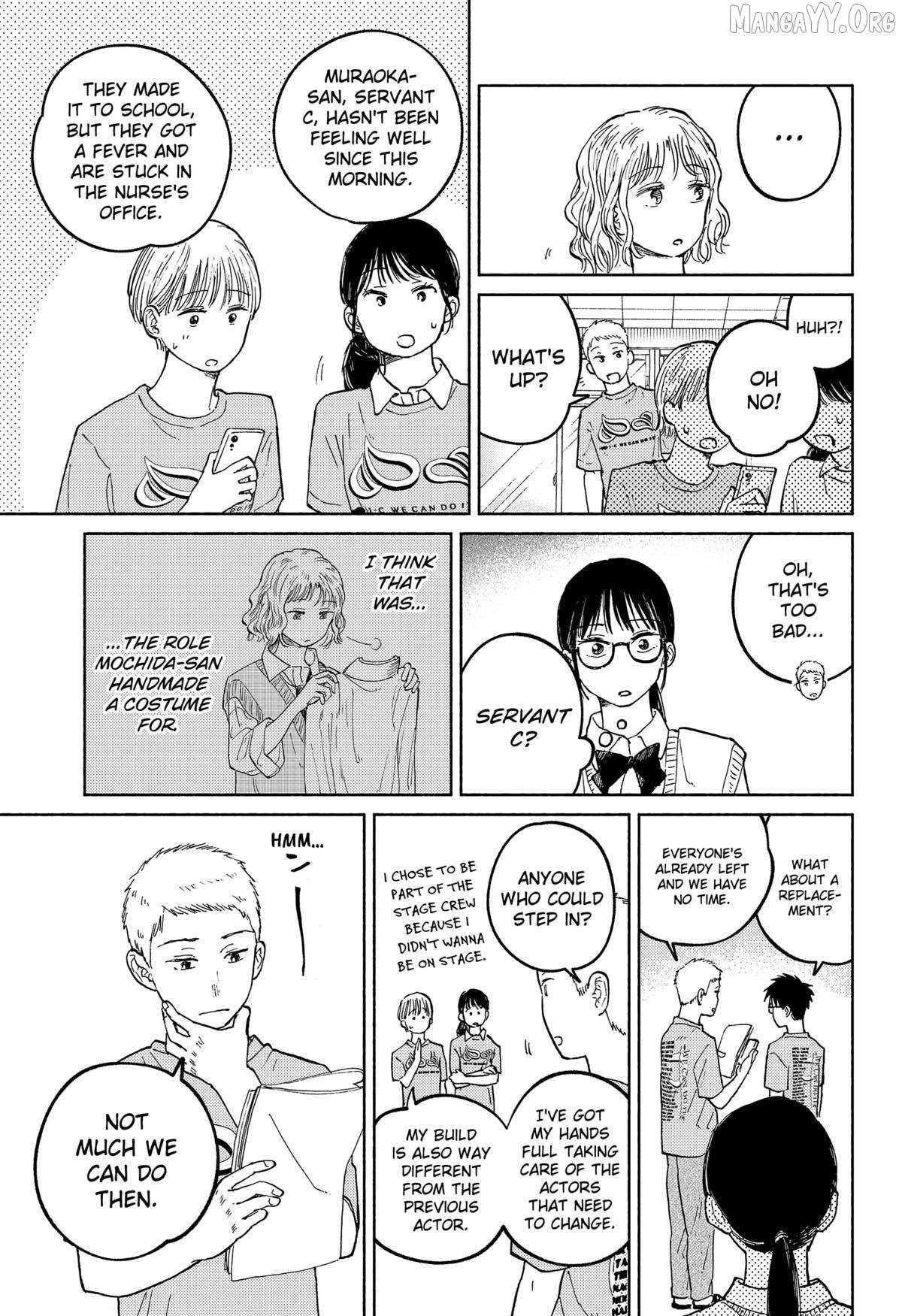 Read Home at the Horizon Manga Online