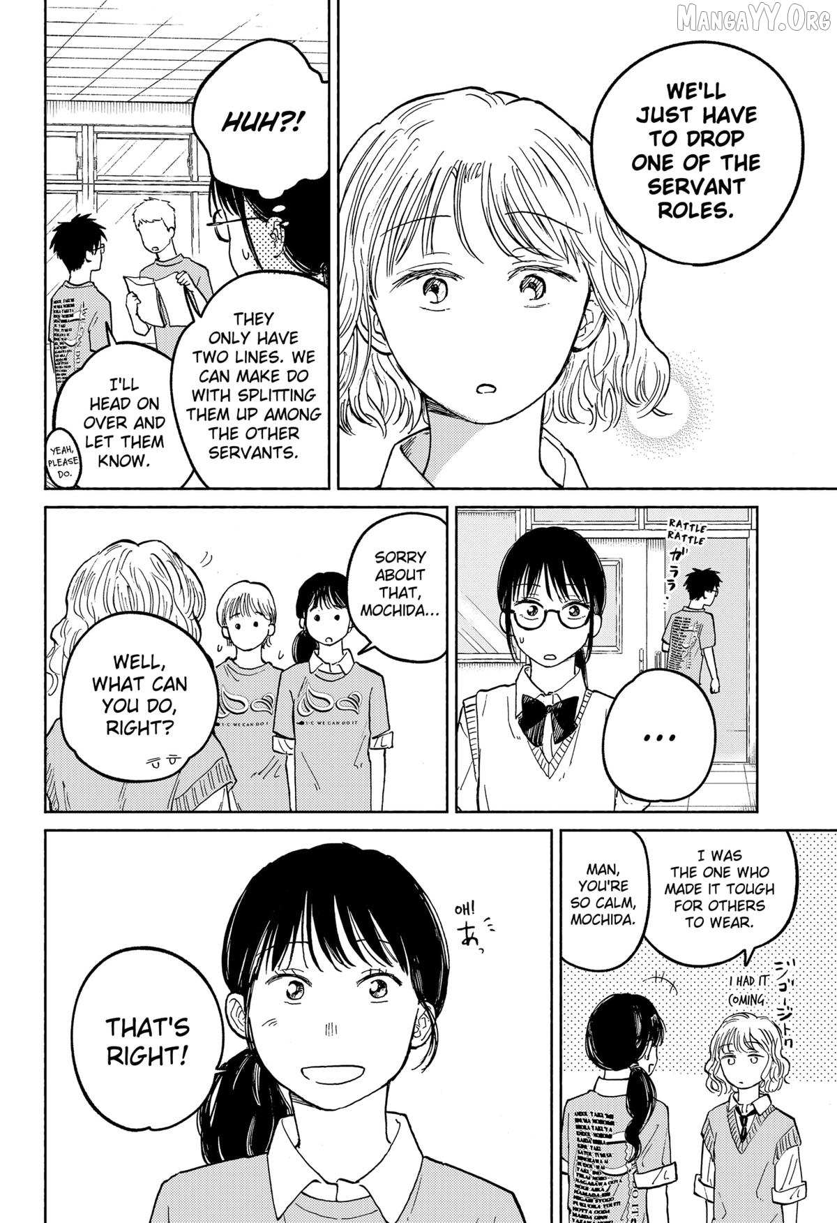 Read Home at the Horizon Manga Online